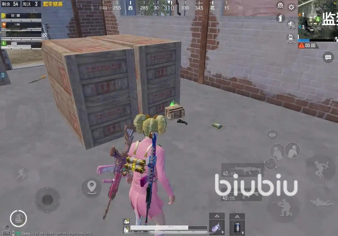 塞尔达传说：旷野之息 豪华版 截图20