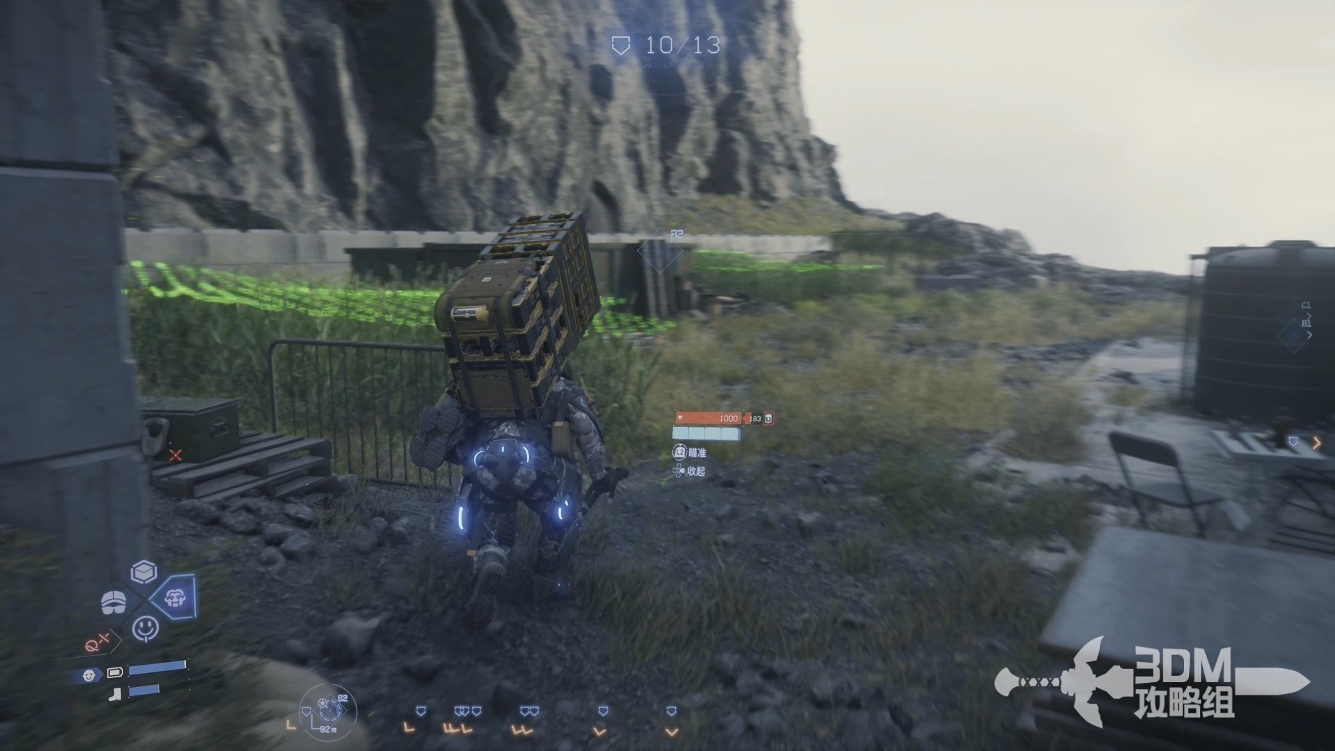 对马岛之魂 截图15