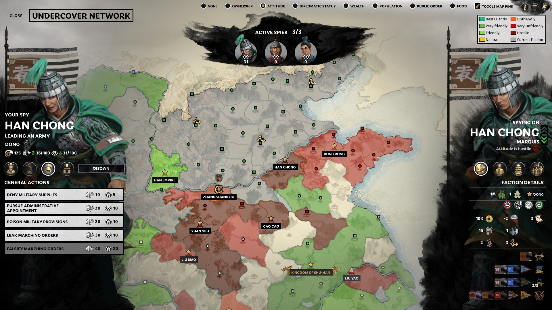 绝地求生 豪华版 截图18