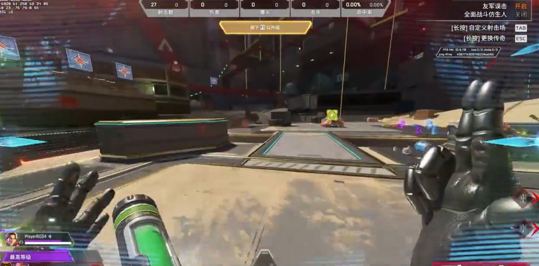 塞尔达传说：旷野之息 豪华版 截图10