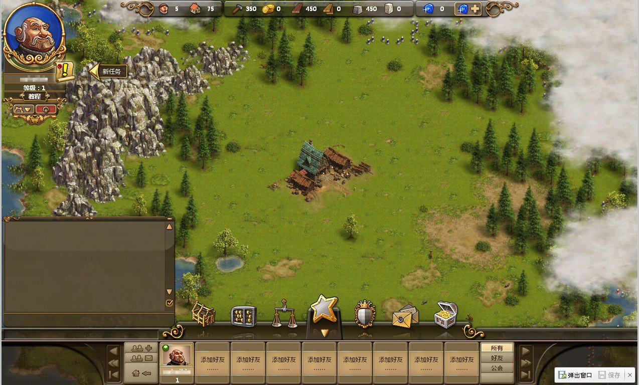 GTA5 年度版 截图11