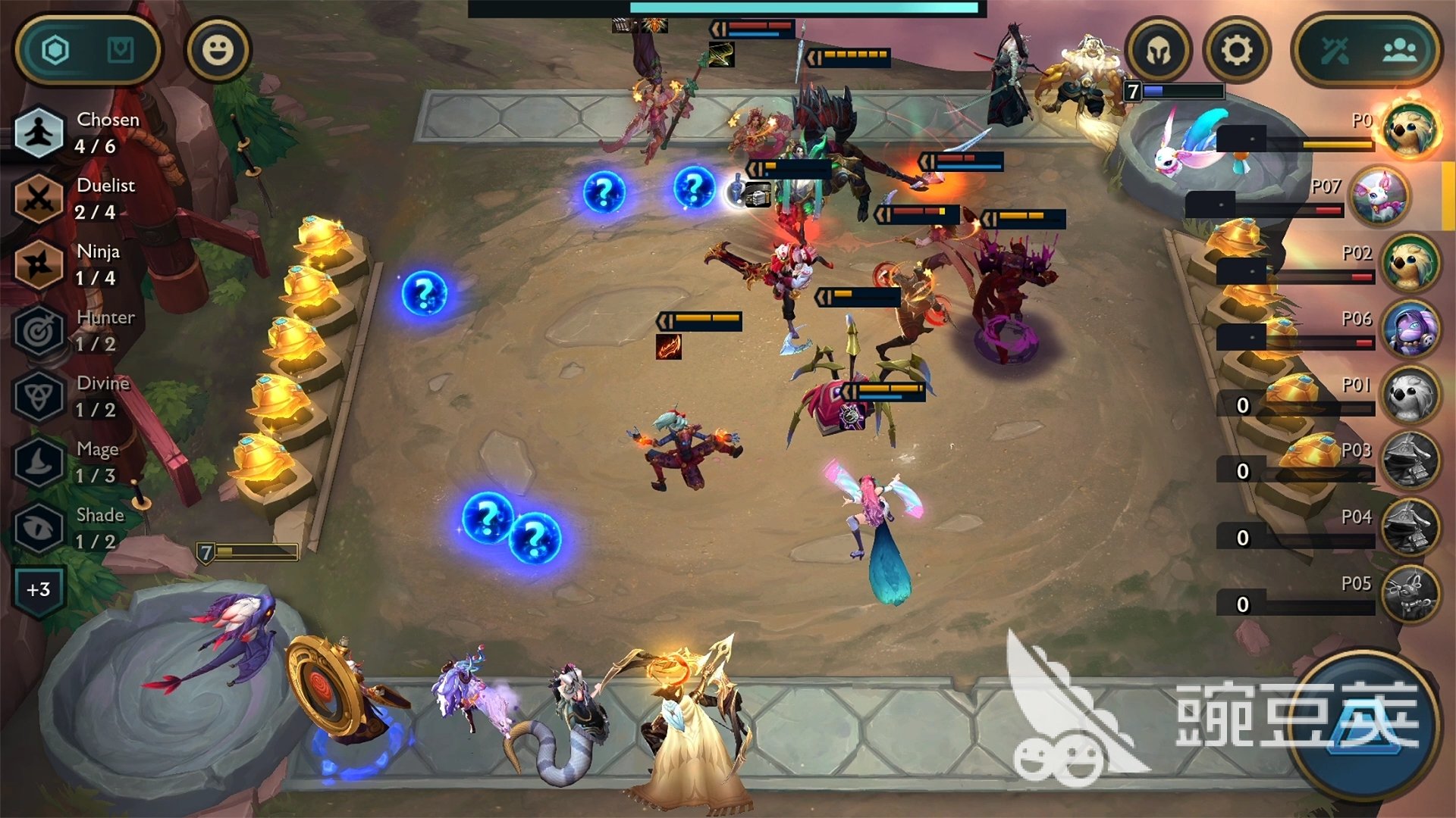 上古卷轴5：天际 完整版 截图14