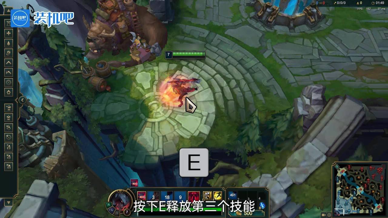 上古卷轴5：天际 完整版 截图19