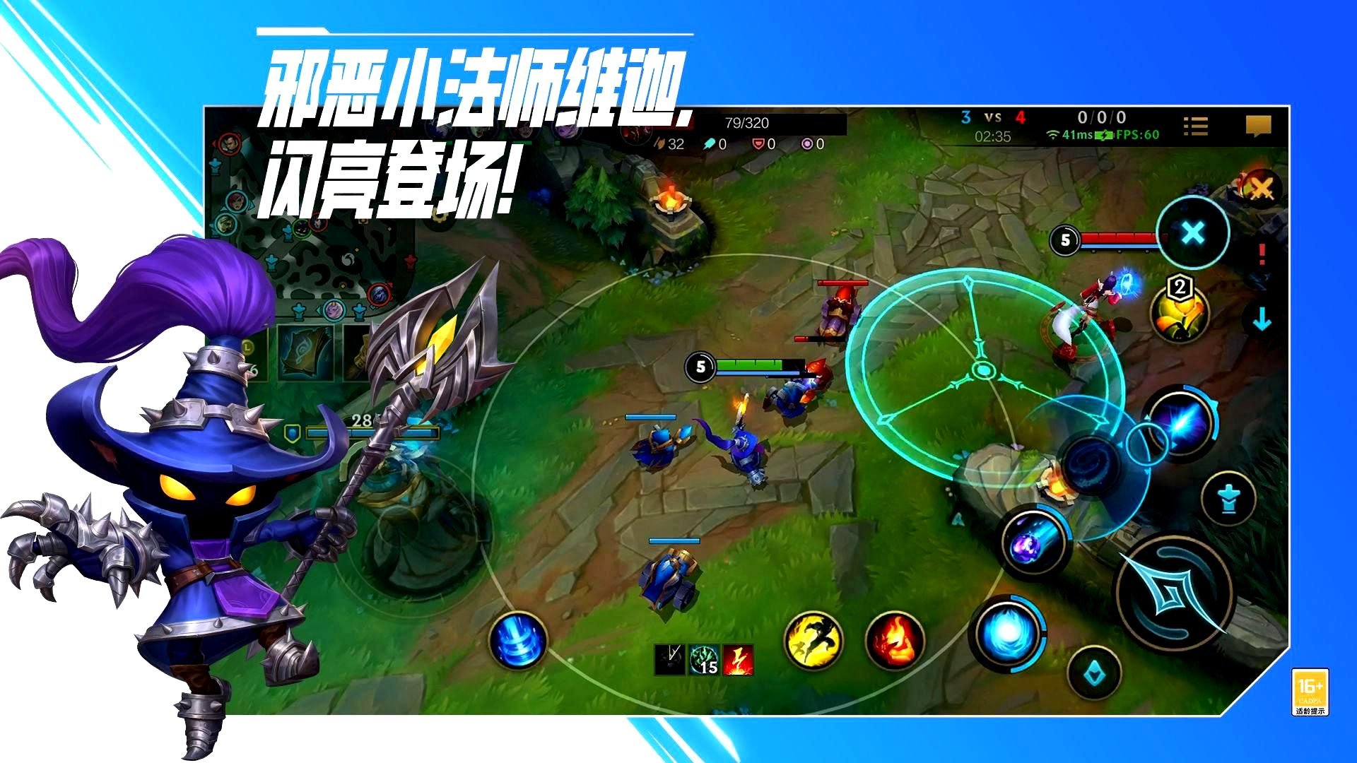 上古卷轴5：天际 完整版 截图22