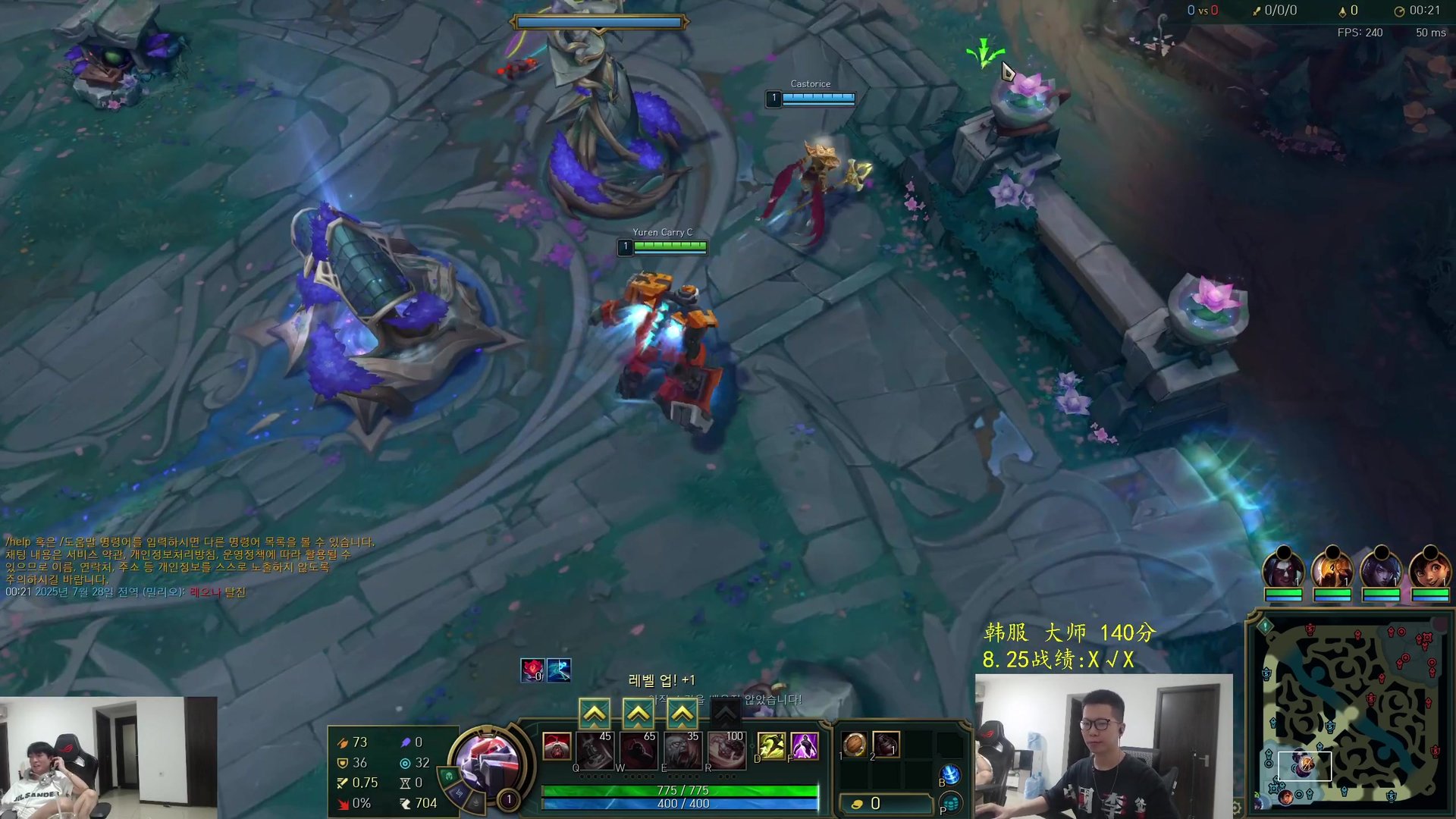 上古卷轴5：天际 完整版 截图24