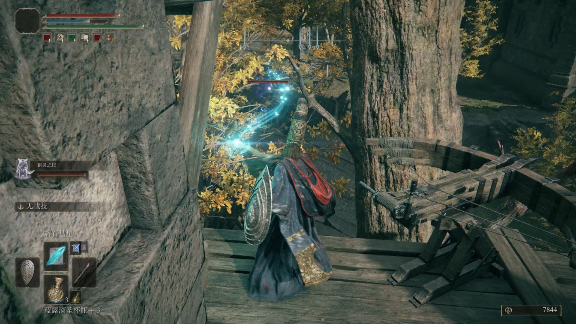 塞尔达传说：旷野之息 豪华版 截图22