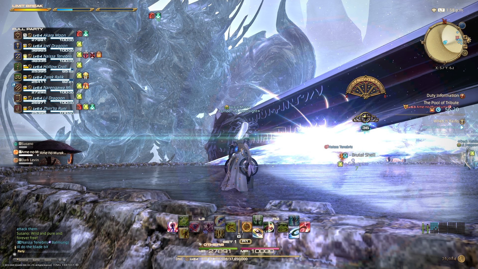 堡垒之夜 截图15