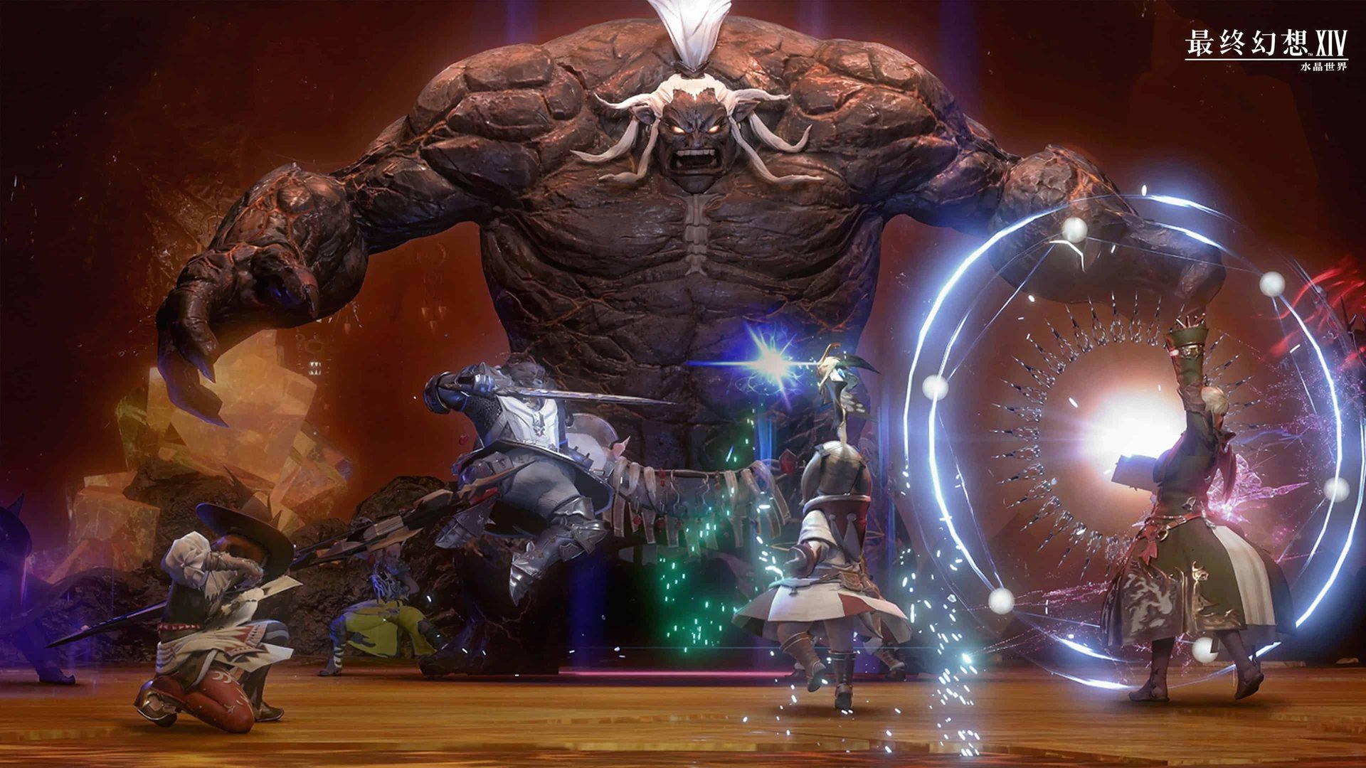 堡垒之夜 截图21