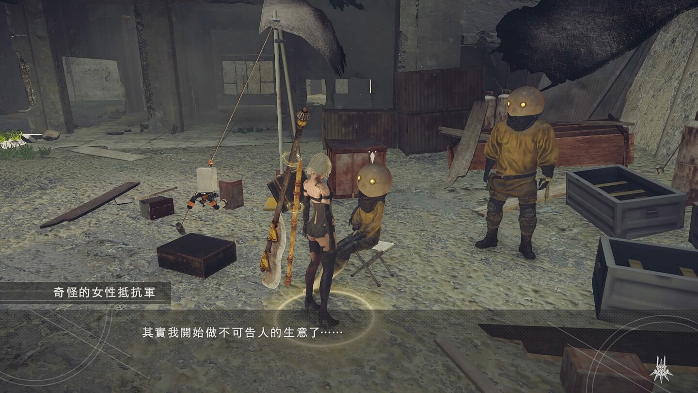 星露谷物语 豪华版 截图4