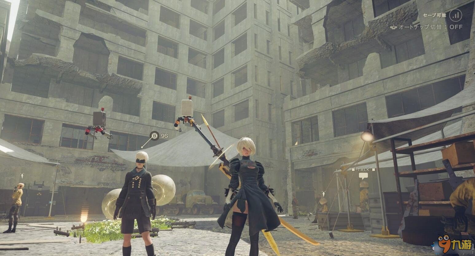 星露谷物语 豪华版 截图8