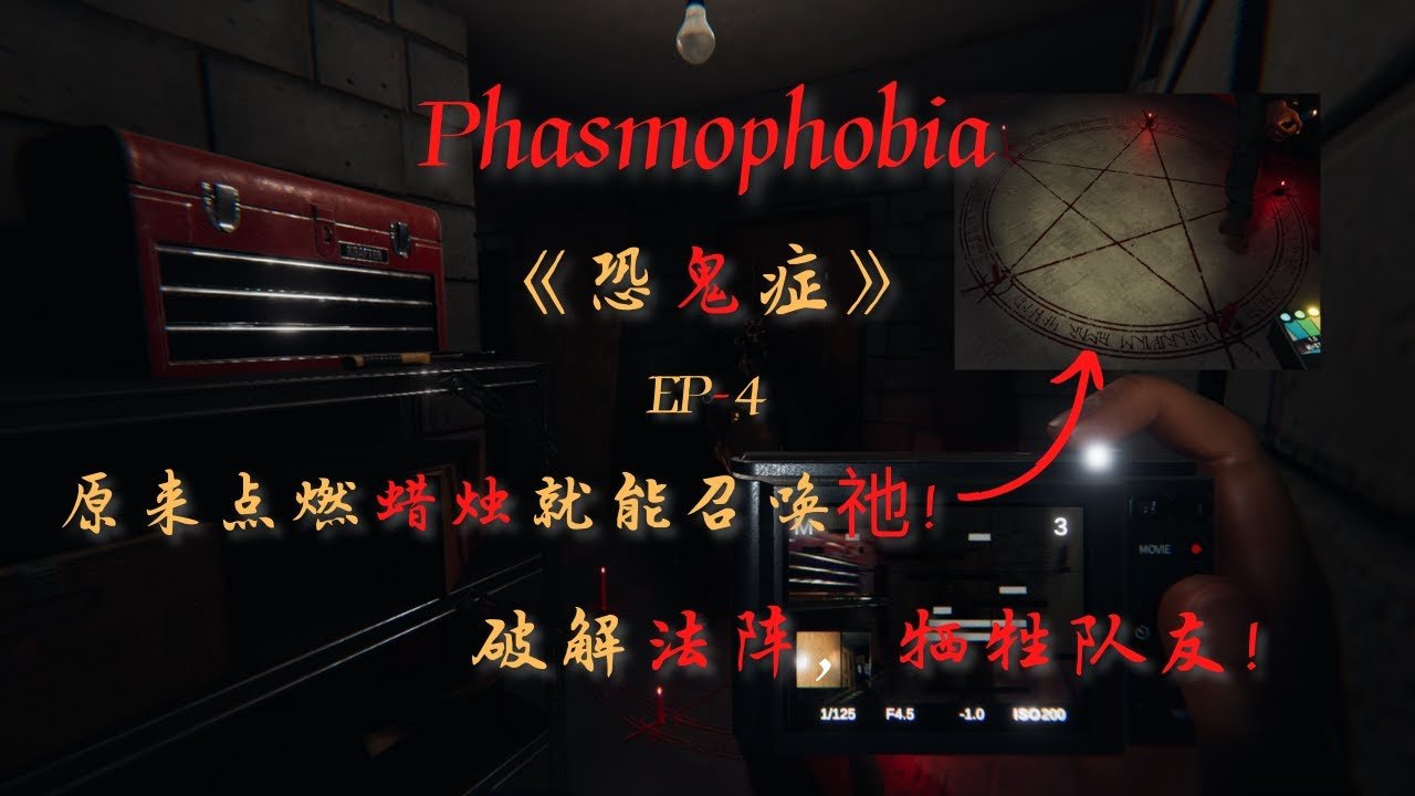 赛博朋克2077 重制版 截图16