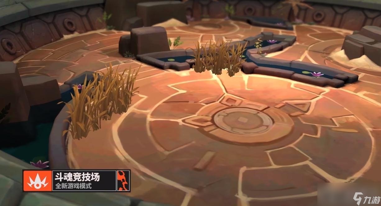 星露谷物语 年度版 截图23