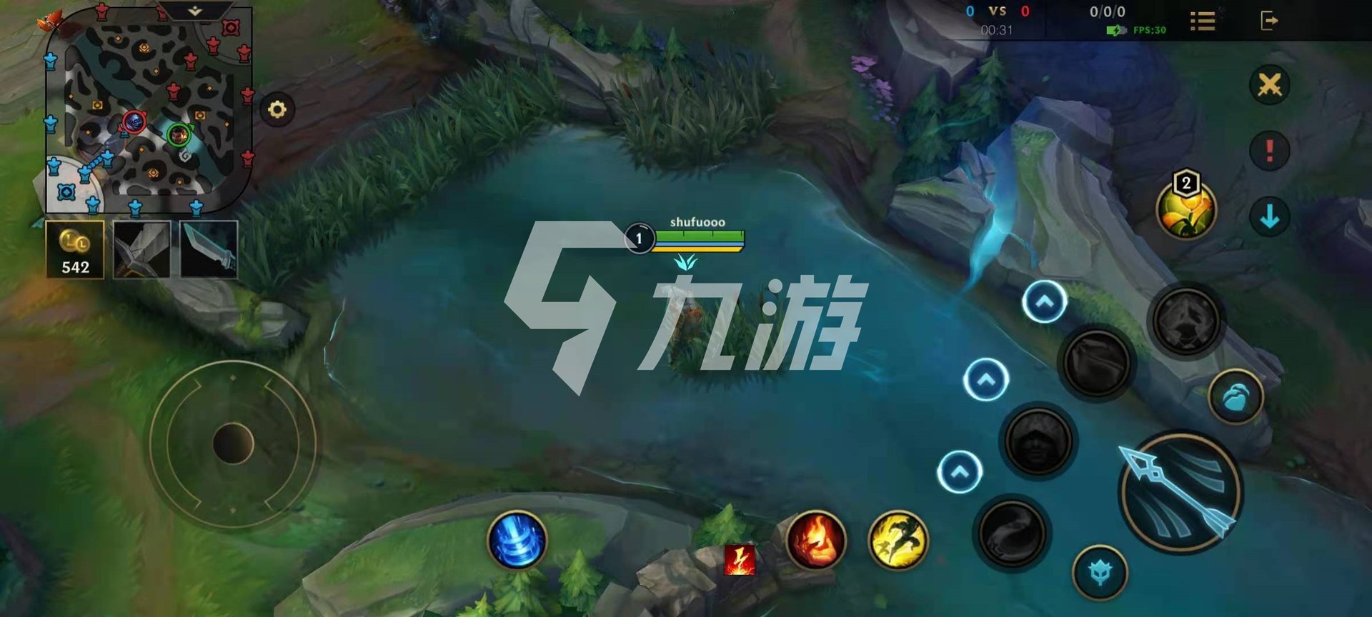 星露谷物语 年度版 截图24