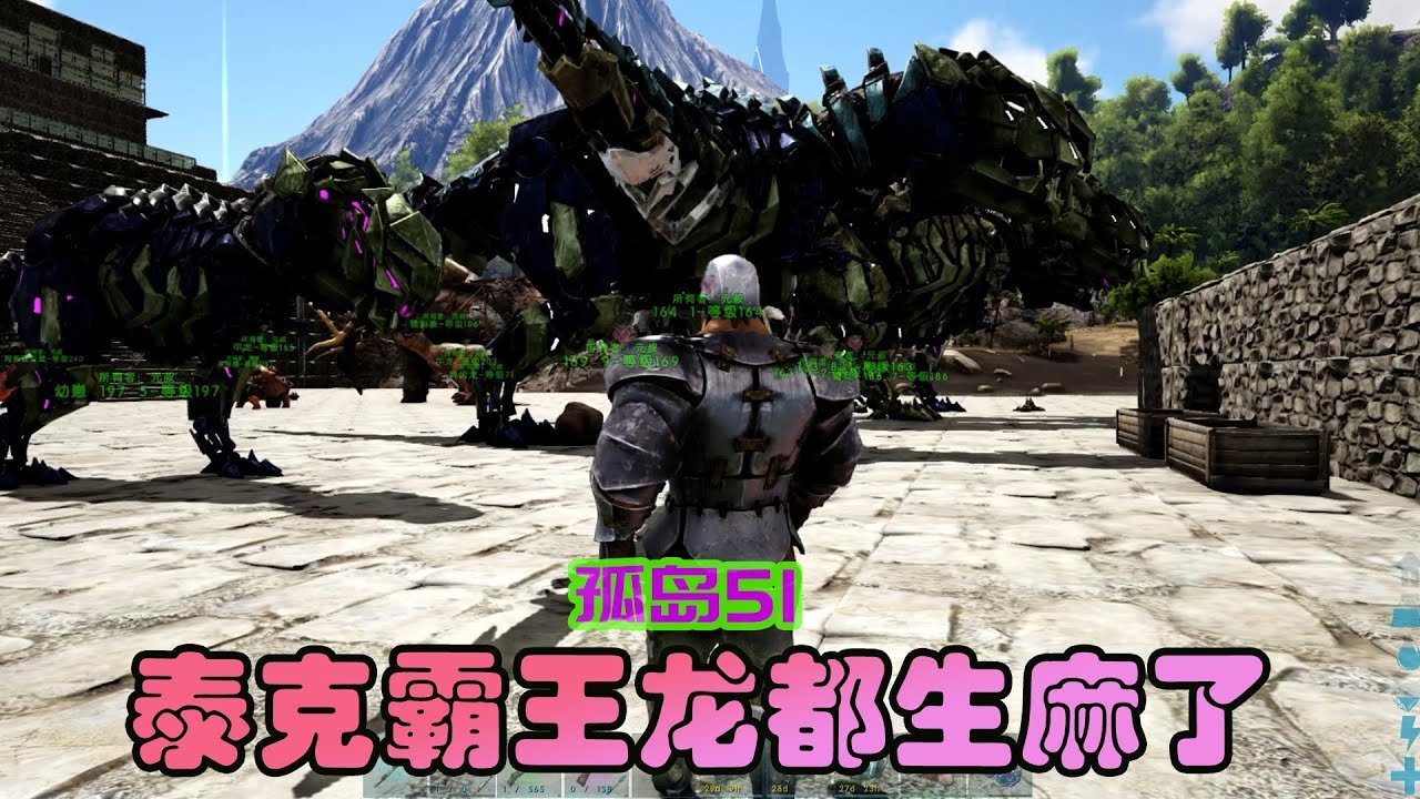 星露谷物语 豪华版 截图14