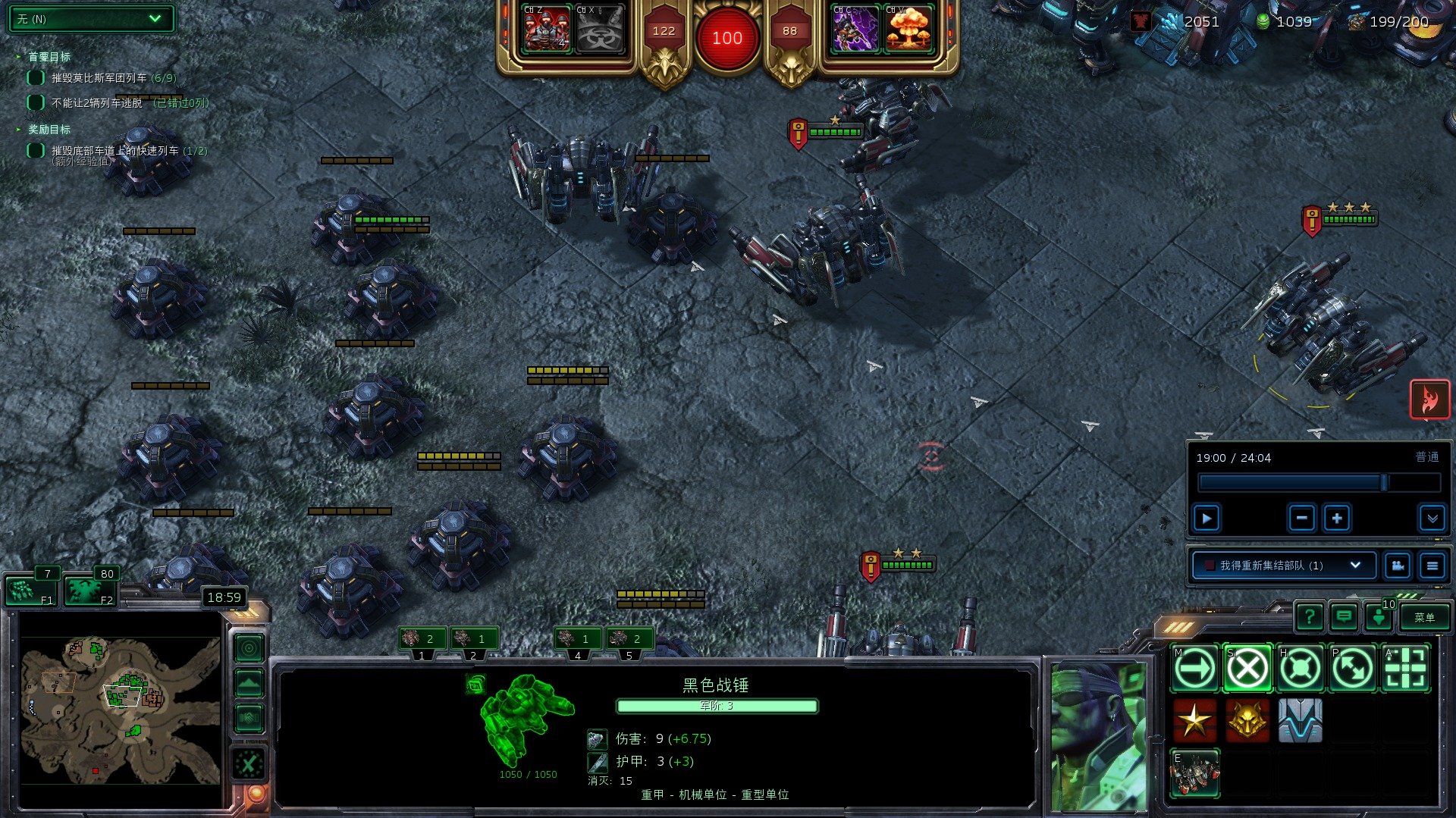 塞尔达传说：旷野之息 豪华版 截图16