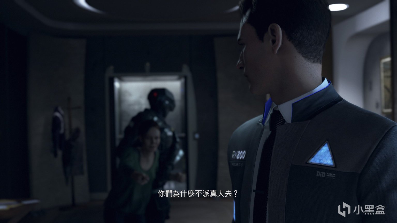 骑马与砍杀2 豪华版 截图17