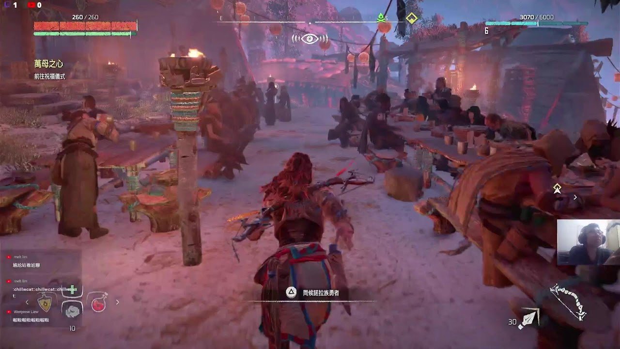 上古卷轴5：天际 完整版 截图15