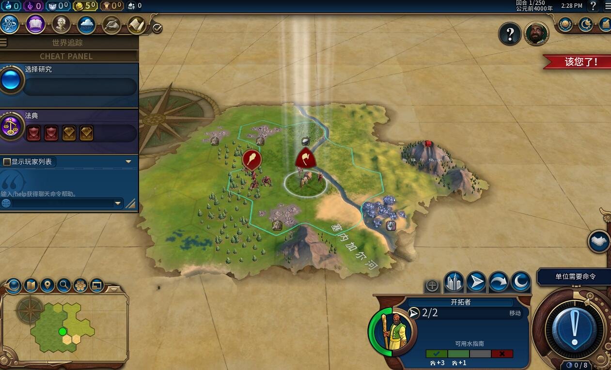 塞尔达传说：旷野之息 豪华版 截图18