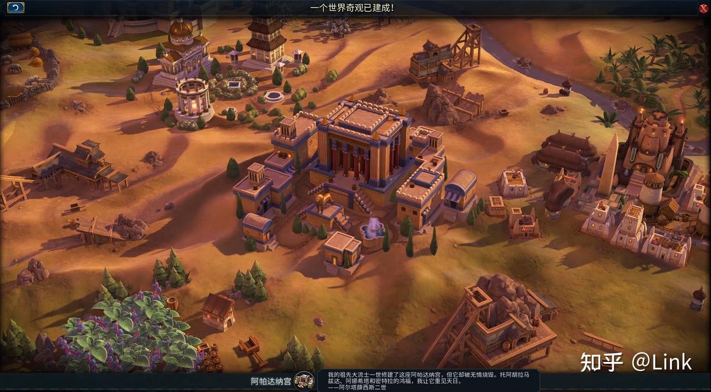 塞尔达传说：旷野之息 豪华版 截图20