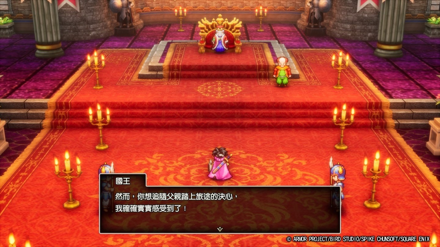 塞尔达传说：旷野之息 豪华版 截图16