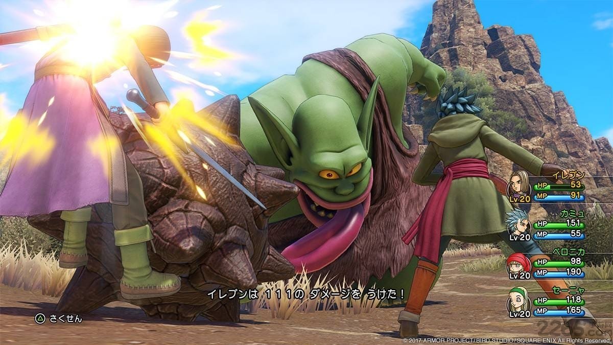 塞尔达传说：旷野之息 豪华版 截图20