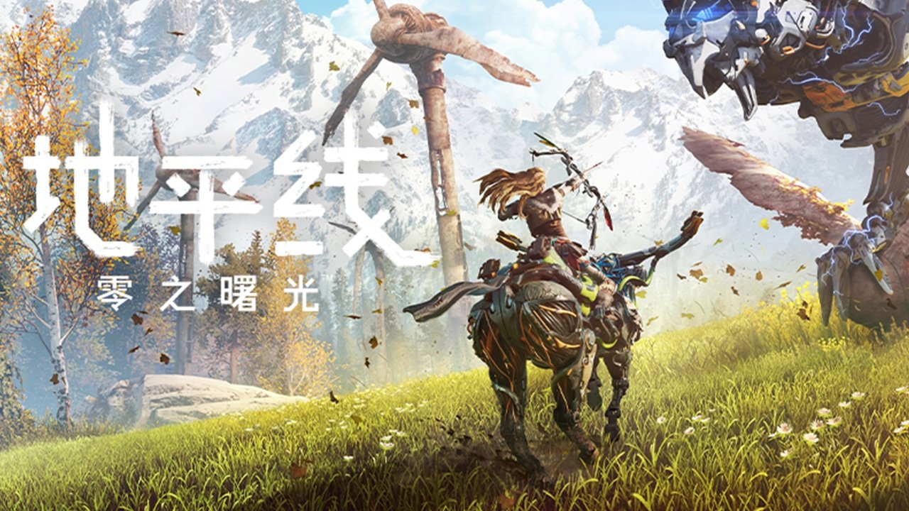 巫师3：狂猎 年度版 截图18