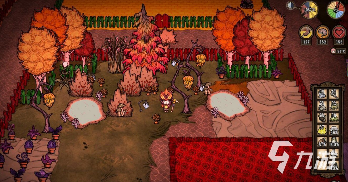 赛博朋克2077 截图13