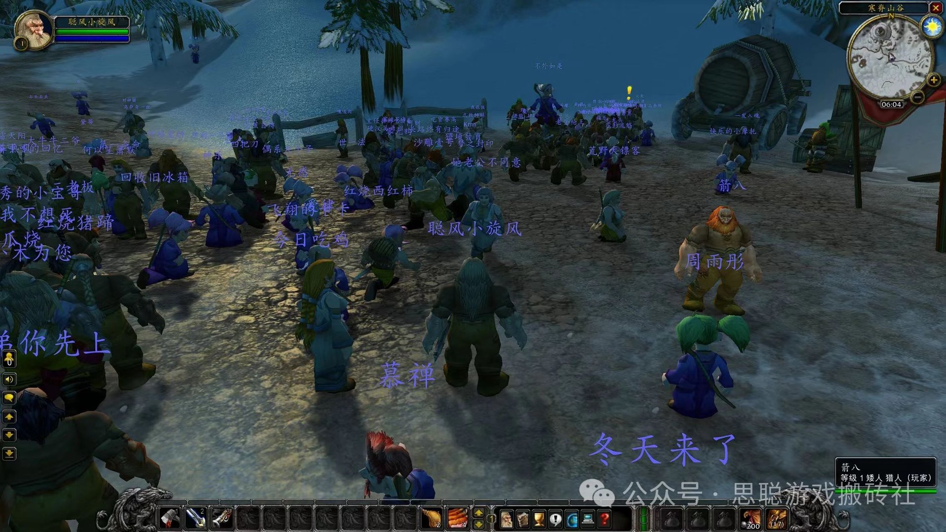 DOTA2 完整版 截图12