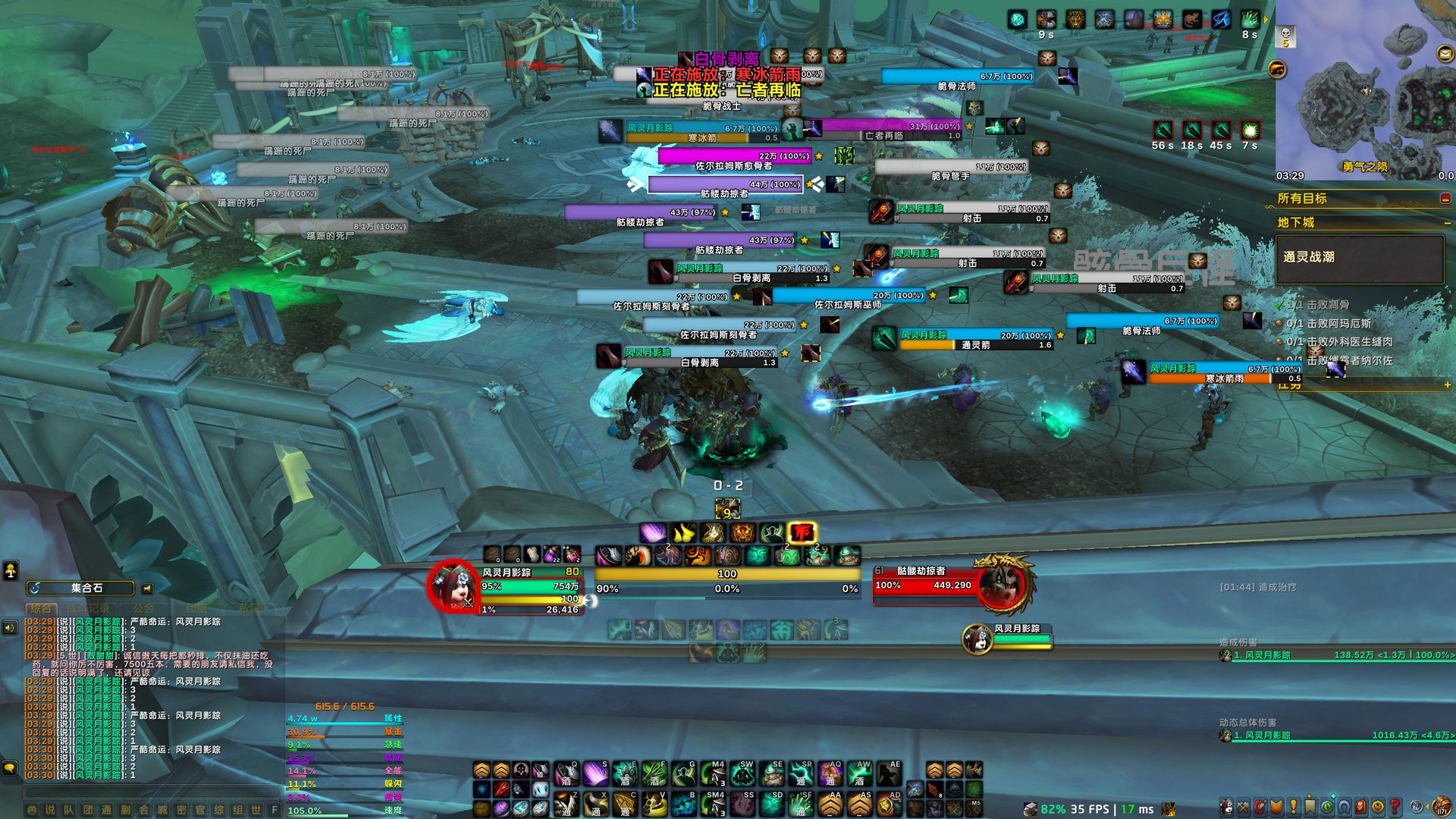 DOTA2 完整版 截图15