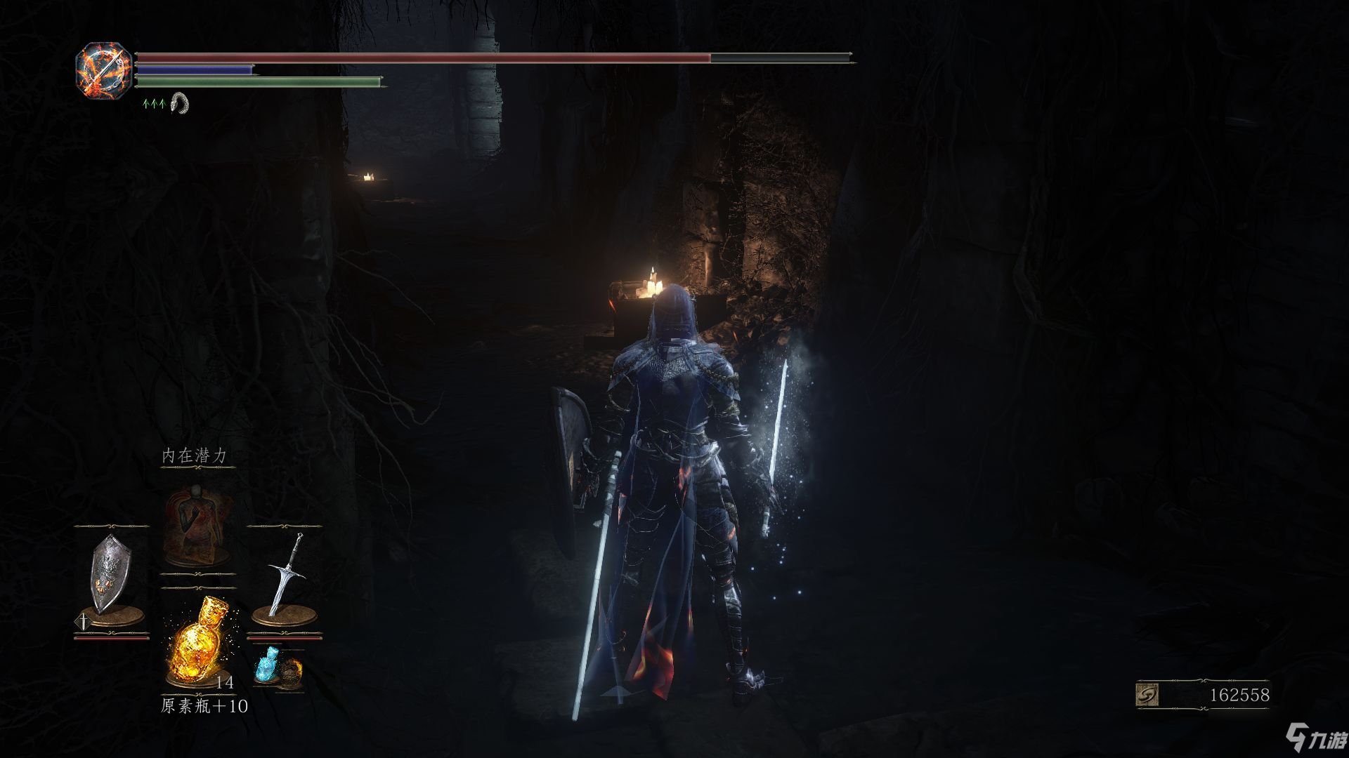 塞尔达传说：旷野之息 豪华版 截图16