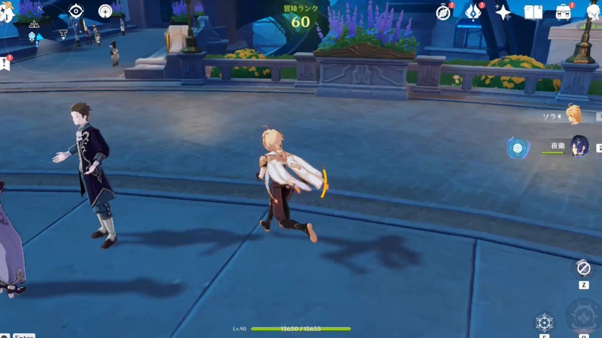 星际争霸2 重制版 截图16