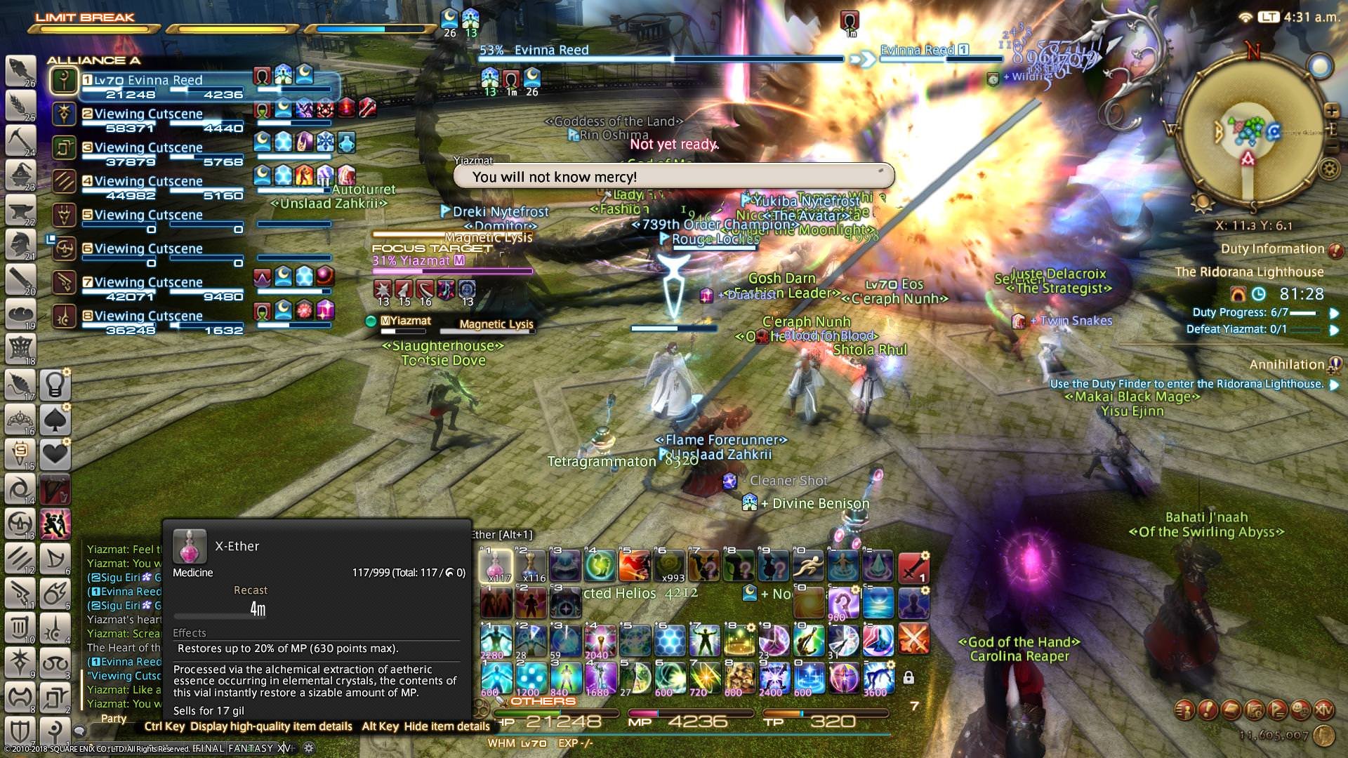 赛博朋克2077 截图21