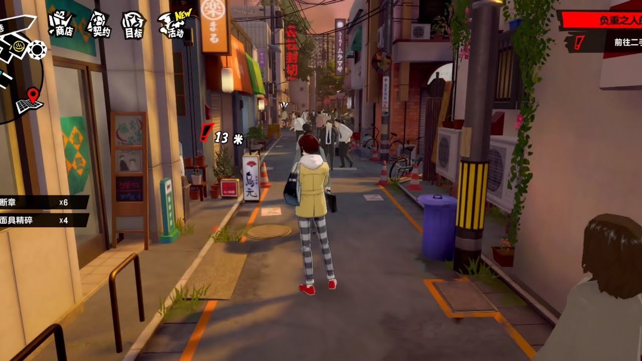 深岩银河 豪华版 截图8