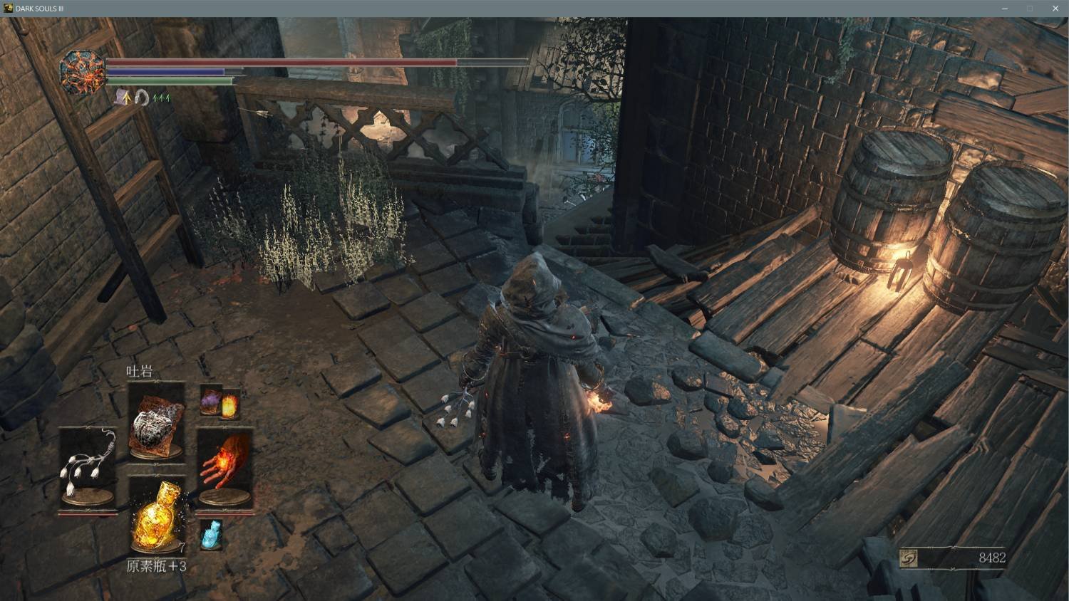 骑马与砍杀2 豪华版 截图14