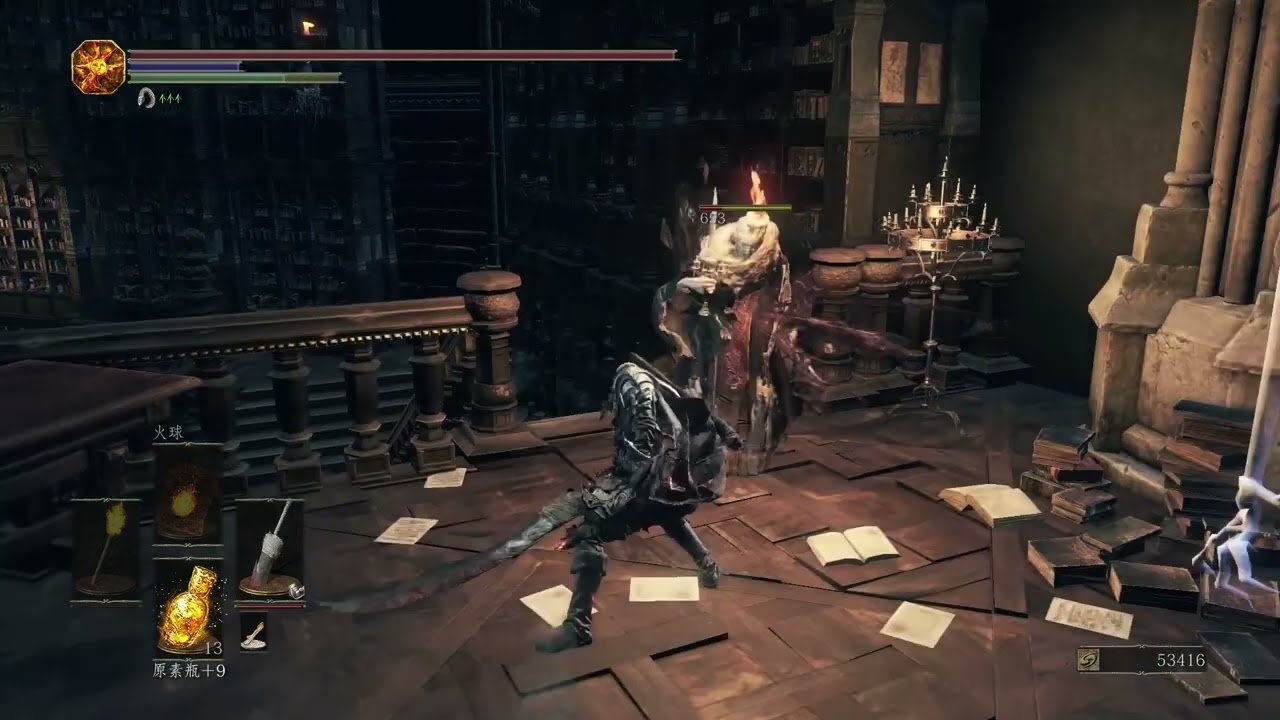 骑马与砍杀2 豪华版 截图19