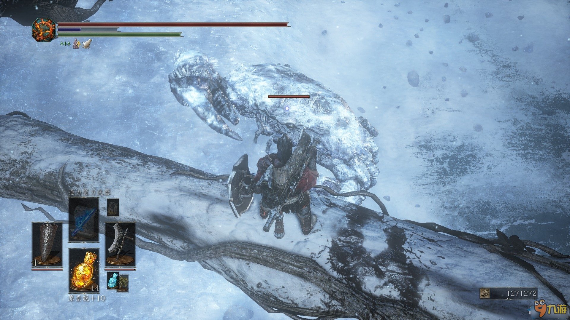 骑马与砍杀2 豪华版 截图21