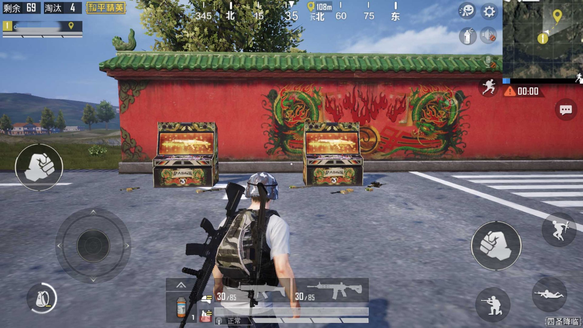 骑马与砍杀2 豪华版 截图3