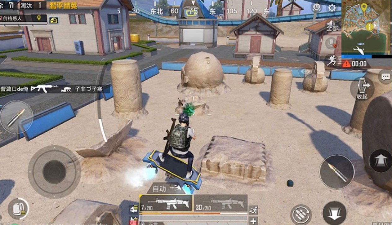 骑马与砍杀2 豪华版 截图6