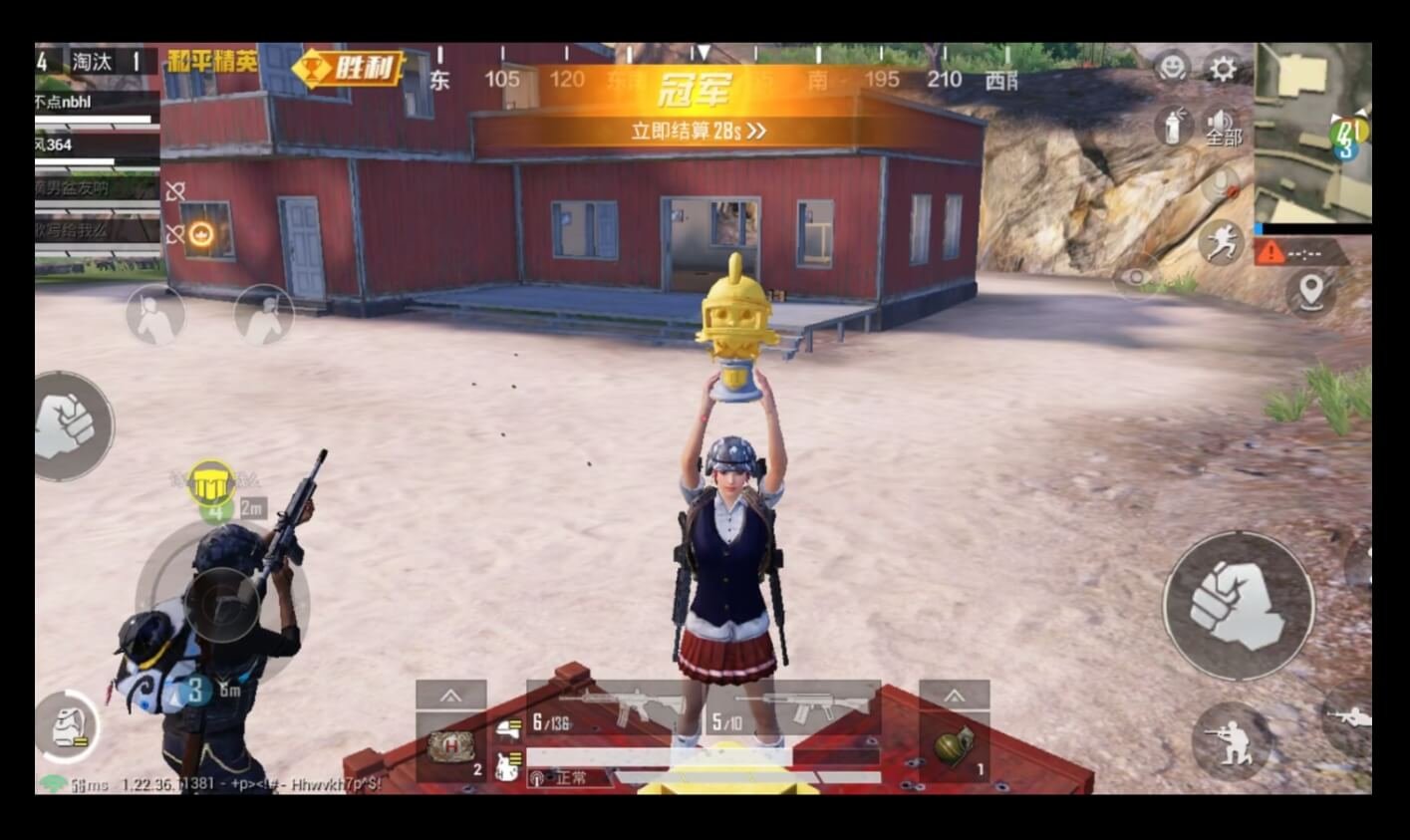 骑马与砍杀2 豪华版 截图7