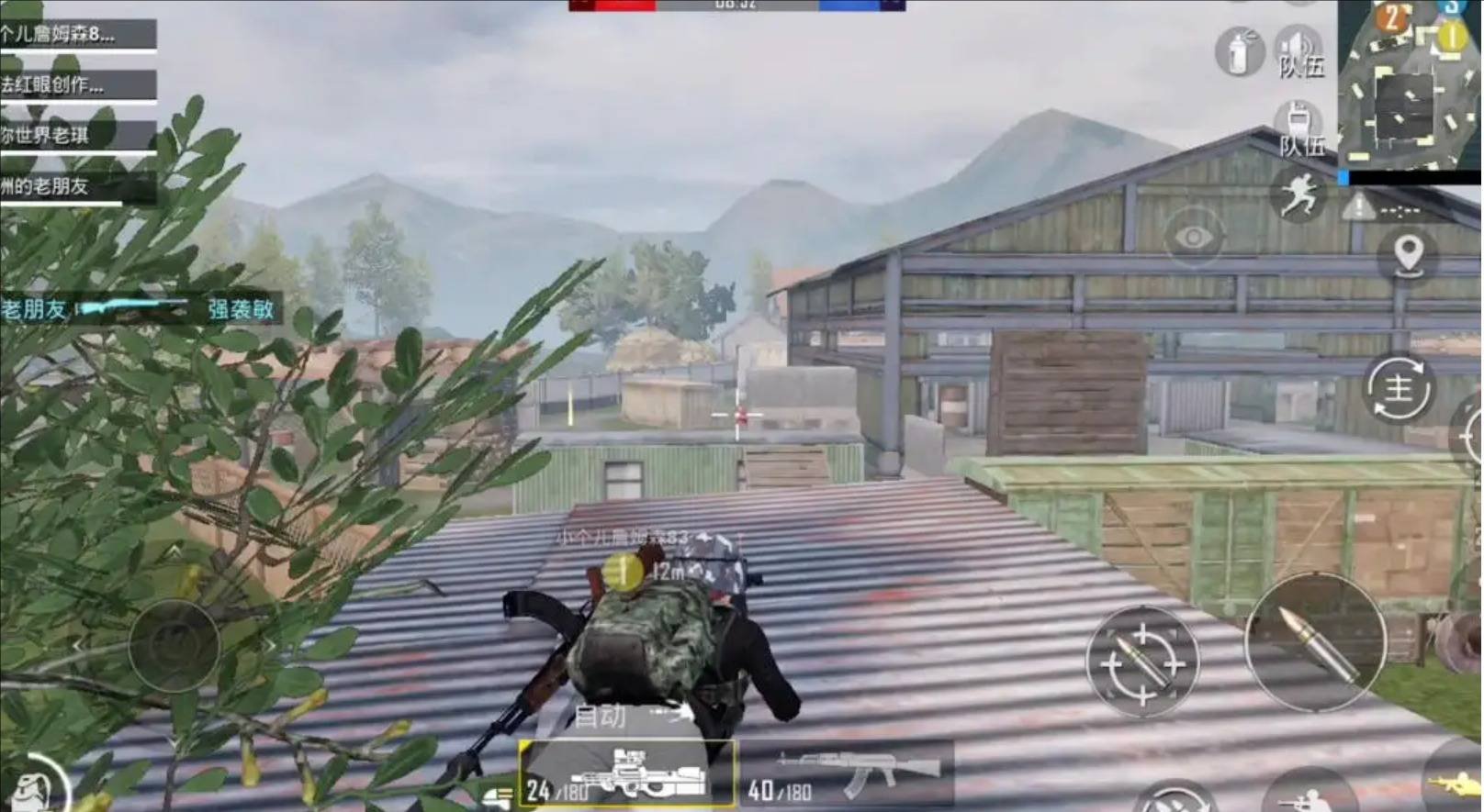 骑马与砍杀2 豪华版 截图11