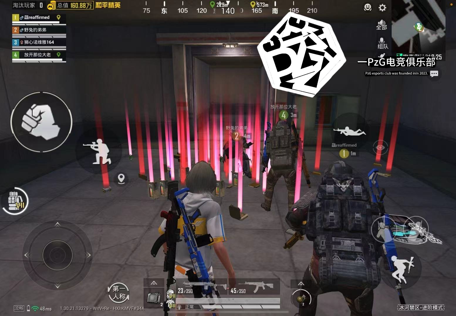 骑马与砍杀2 豪华版 截图18