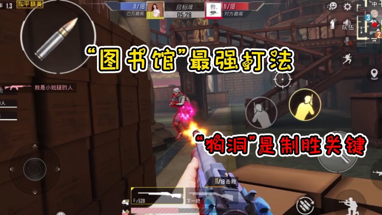 骑马与砍杀2 豪华版 截图19