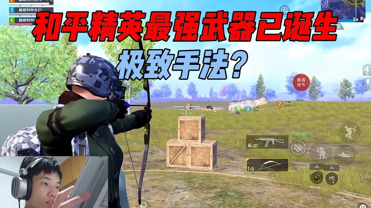 骑马与砍杀2 豪华版 截图21