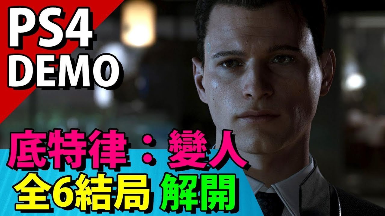 上古卷轴5：天际 完整版 截图8