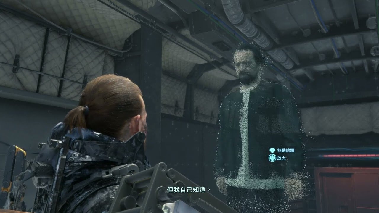 星露谷物语 重制版 截图11