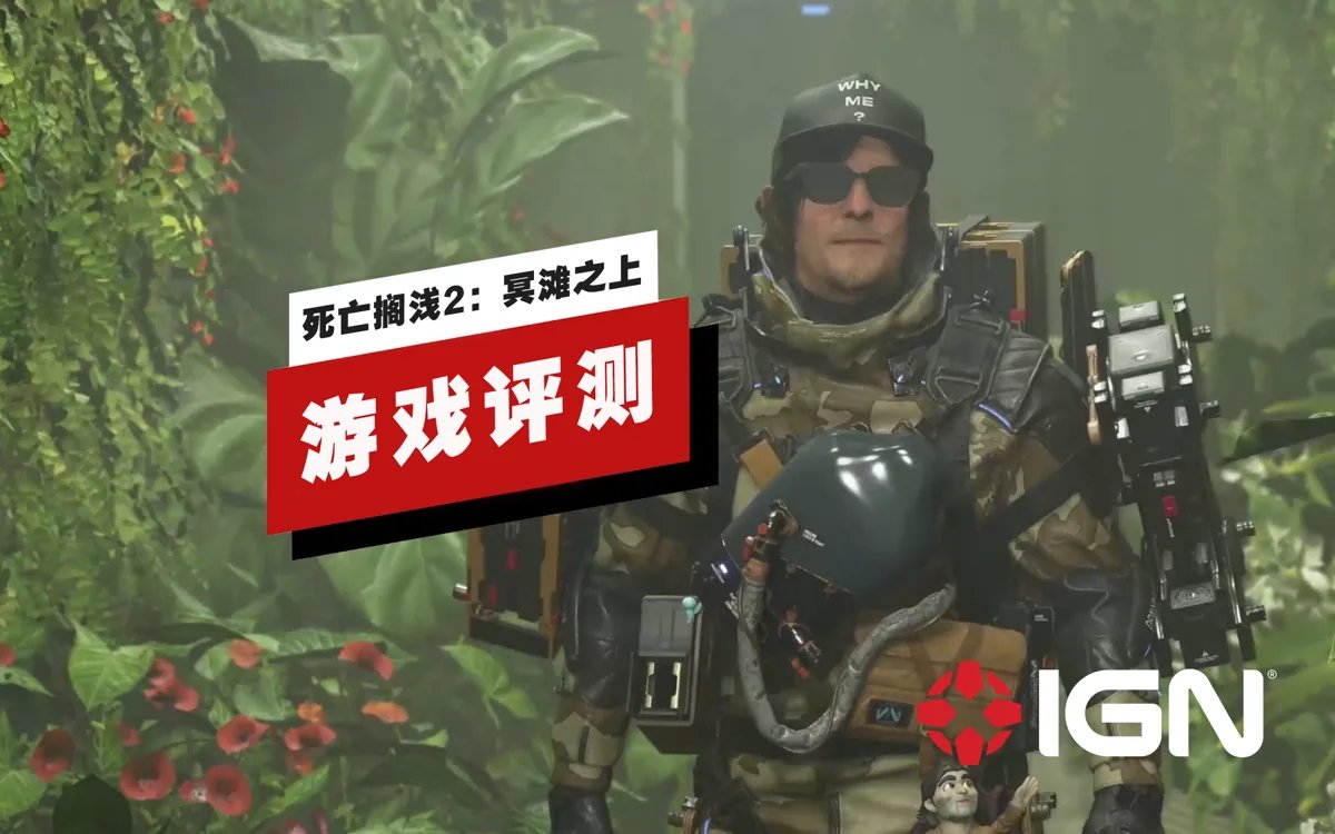 星露谷物语 重制版 截图14