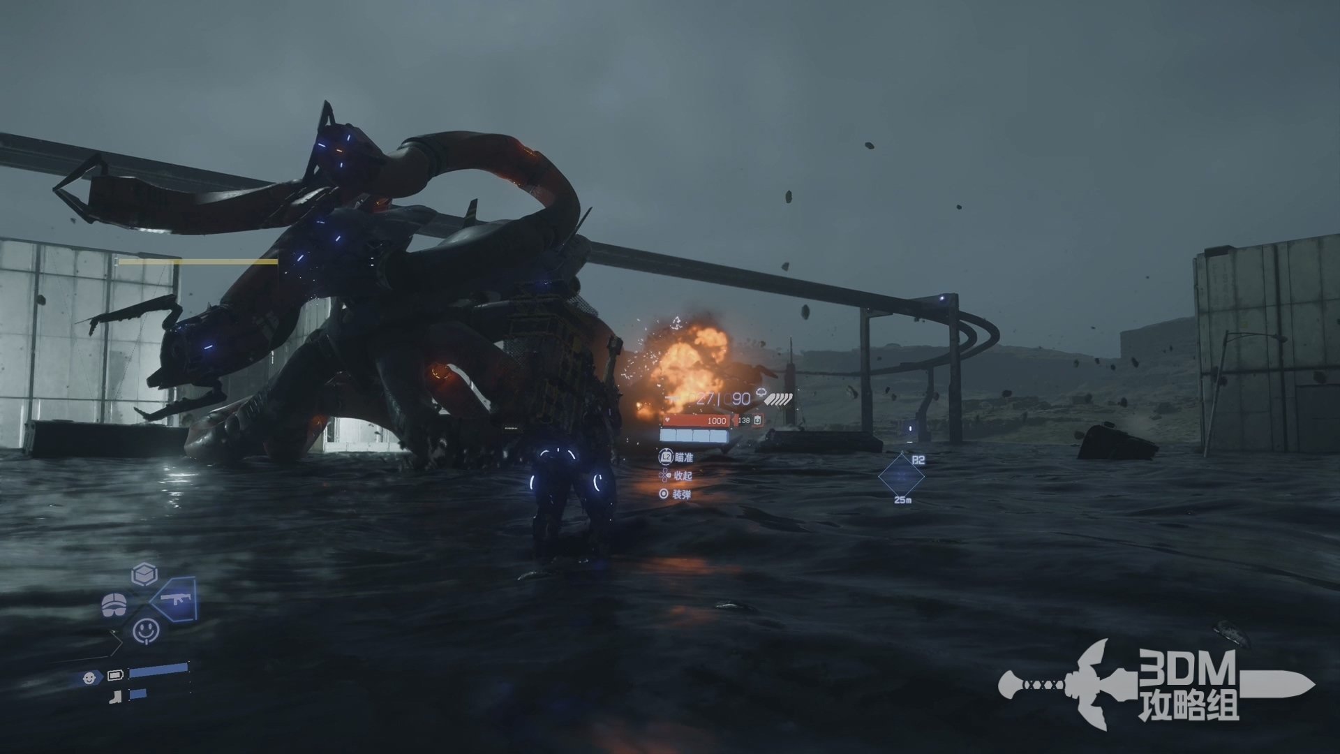 星露谷物语 重制版 截图17