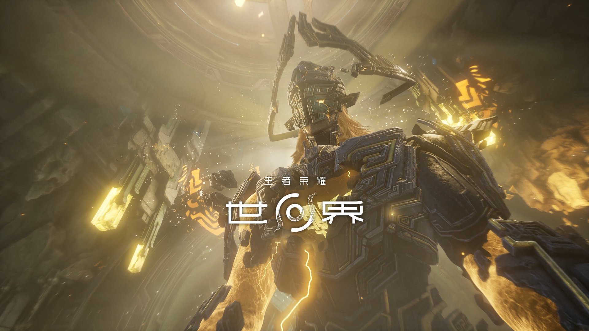 塞尔达传说：旷野之息 豪华版 截图8