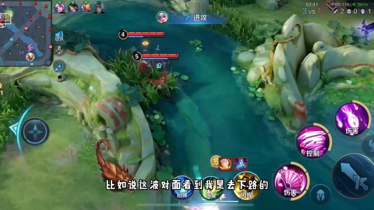 塞尔达传说：旷野之息 豪华版 截图19