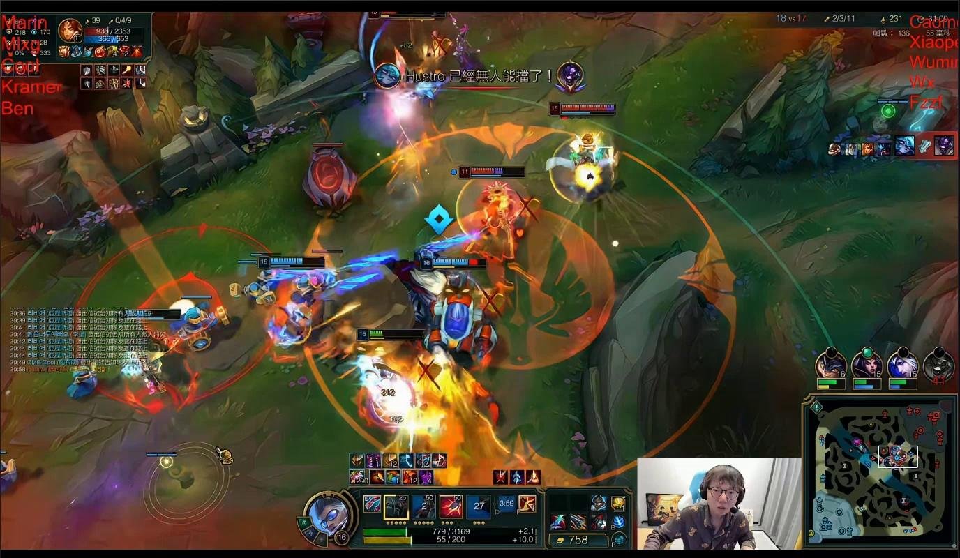 塞尔达传说：旷野之息 终极版 截图23